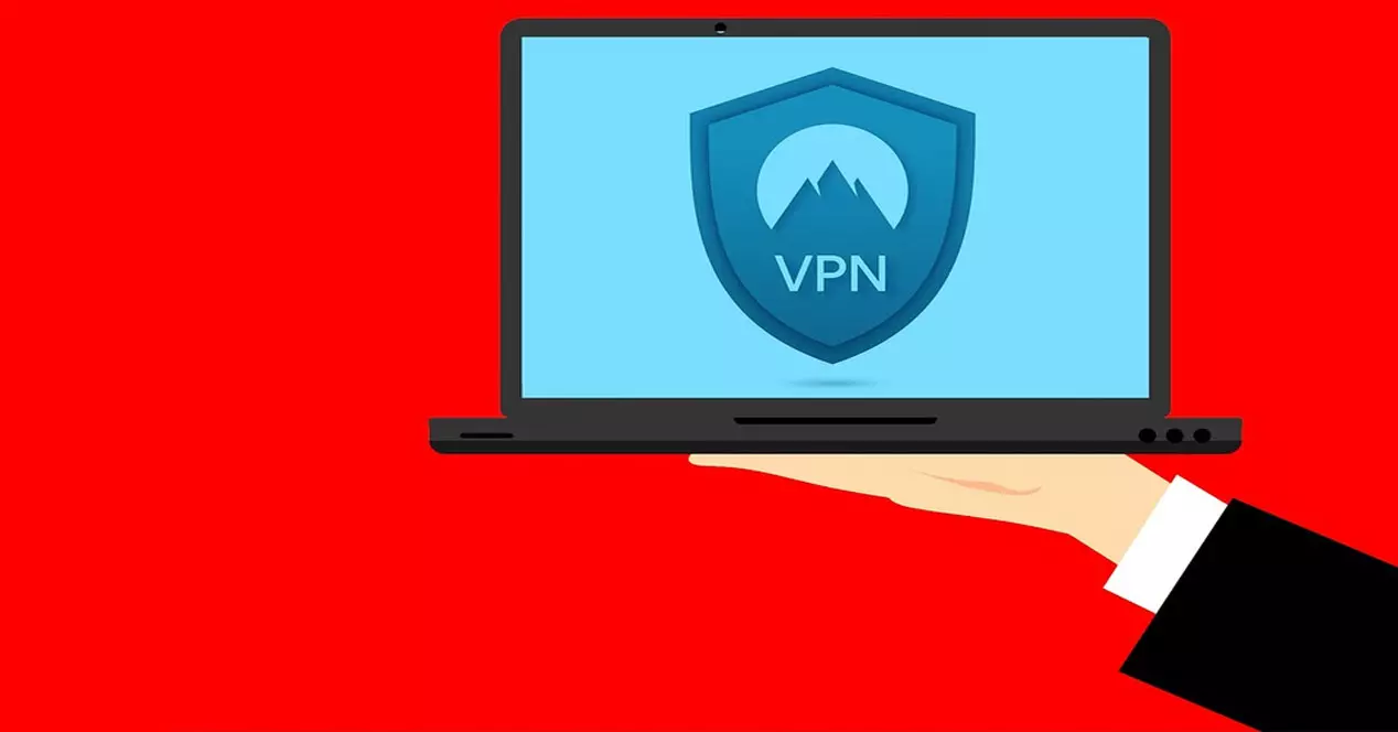 VPN