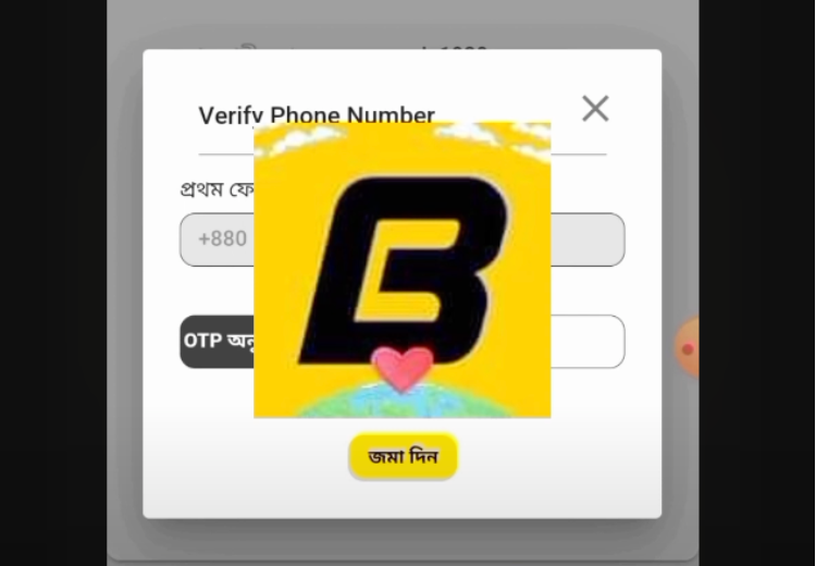 Babu88 apps Bangladesh review