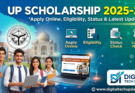 Infographic for UP Scholarship 2025-26 featuring students, eligibility icons, and the digitaltechupdates.com branding.